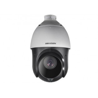 Hikvision DS-2DE4220IW-DE 2MP 20X Network IR PTZ